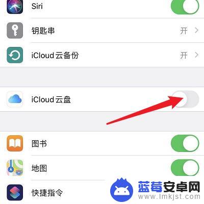 两个旧iphone怎么同步所有东西 两个苹果手机如何同步数据