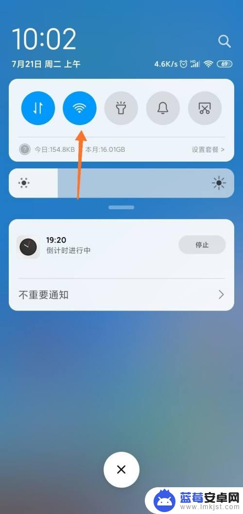 手机怎么进华为路由器管理界面 手机WiFi如何进入路由器管理页面