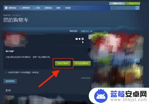 steam兑换rmb Steam港币充值后怎么换成人民币