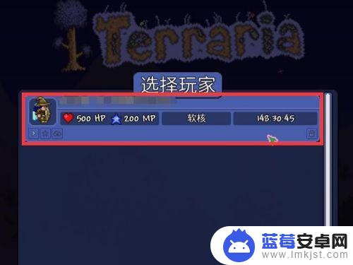 泰拉瑞亚1.2刷钱 Terraria泰拉瑞亚(PC版）利用BUG刷物品教程