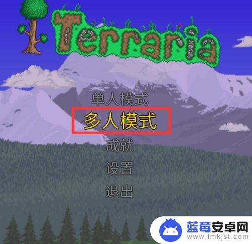 泰拉瑞亚1.2刷钱 Terraria泰拉瑞亚(PC版）利用BUG刷物品教程