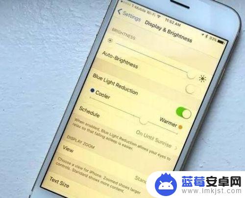 手机有防蓝光设置吗怎么关 苹果手机防蓝光设置步骤