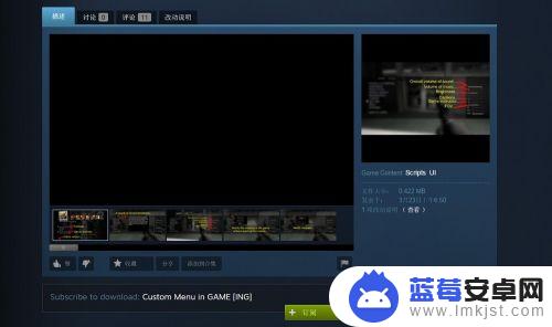 steam求生之路 求生之路2mod下载