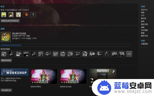 steam求生之路 求生之路2mod下载