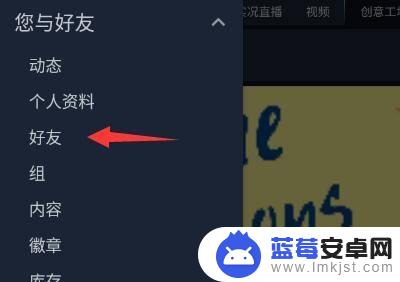 steam手机交易报价 Steam手机版交易报价怎么发布