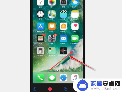 苹果手机如何画爱心箭头图片 iPhone怎么给照片标注箭头