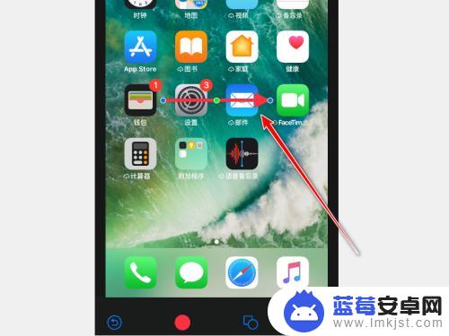 苹果手机如何画爱心箭头图片 iPhone怎么给照片标注箭头