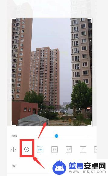 手机照片如何调转方向的 小米手机图片翻转教程