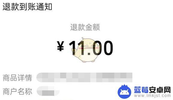 steam退款为啥这么慢 Steam退款到账需要多久时间