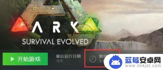 steam退款为啥这么慢 Steam退款到账需要多久时间