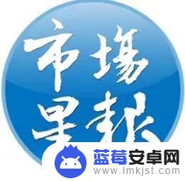 保时捷 抖音礼物 版权(抖音里的保时捷礼物是哪个)