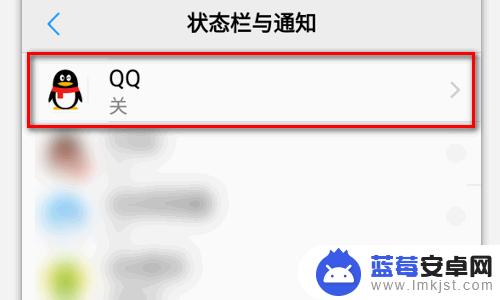 手机一直有声音怎么回事 手机发出奇怪的声音怎么解决