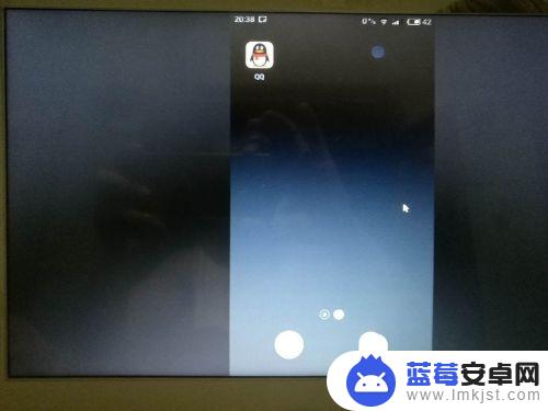 手机屏幕如何打开投影功能 win10电脑投影手机屏幕教程