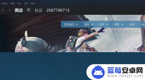 电脑运行steam就自动重启 如何停止steam自动重启