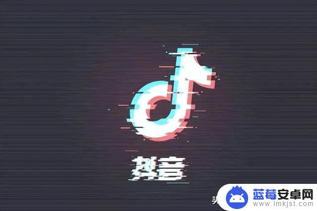 抖音评审怎么通过(抖音评审怎么通过审核)