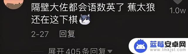 不会洗头的小孩抖音(不会洗头的小孩抖音名字)