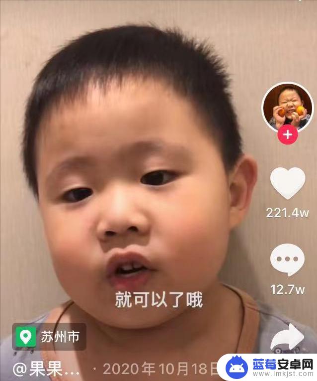 不会洗头的小孩抖音(不会洗头的小孩抖音名字)