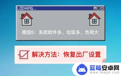 接入耳机,为什么手机还有声音 耳机插上手机为什么还能听到外放的声音