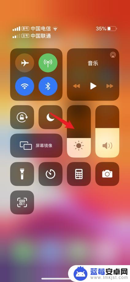 如何查找苹果手机原色屏 iphone11原彩显示怎么设置