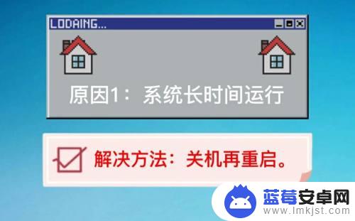 接入耳机,为什么手机还有声音 耳机插上手机为什么还能听到外放的声音