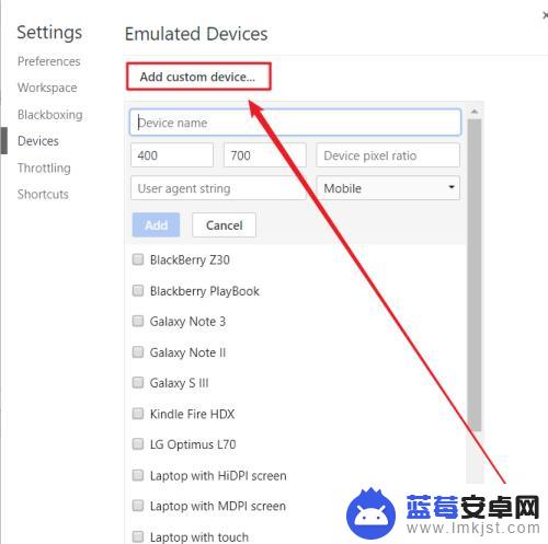 页面怎么用手机设置 电脑上怎样用手机模式浏览网页