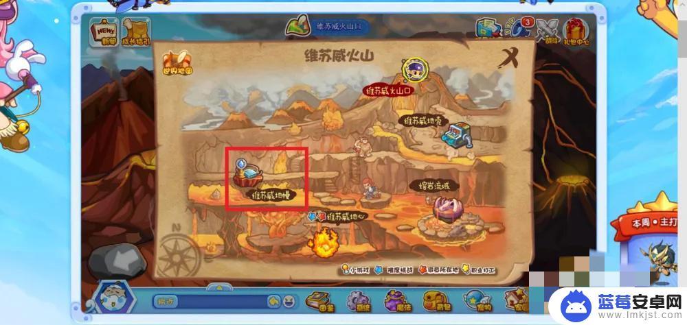 宠物进化大师如何打开地图 洛克王国三主宠超进化2025版攻略