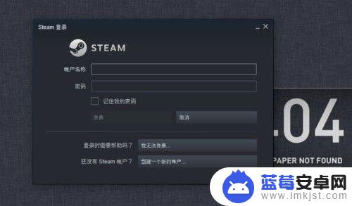 Steam僵尸世界大战汉化最全攻略及下载资源