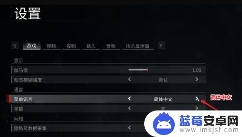 Steam僵尸世界大战汉化最全攻略及下载资源