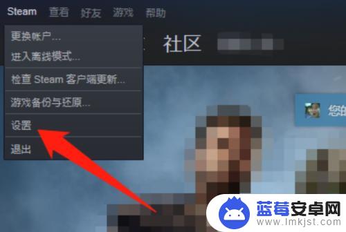 如何查看steam被封多久？掌握封禁时长的方法