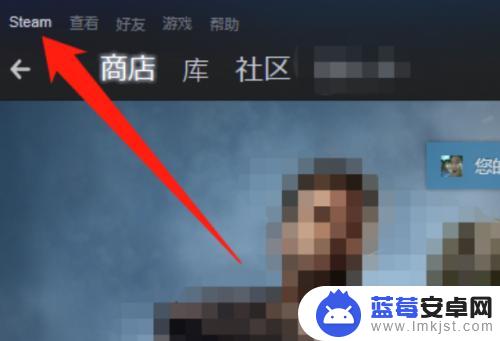 如何查看steam被封多久？掌握封禁时长的方法