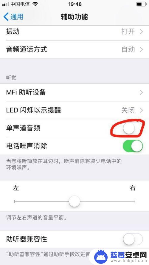 苹果手机怎么用u盾 工商银行U盾与iPhone的兼容性及使用注意事项