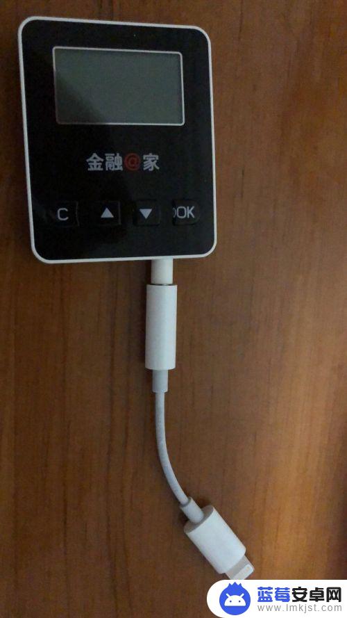 苹果手机怎么用u盾 工商银行U盾与iPhone的兼容性及使用注意事项