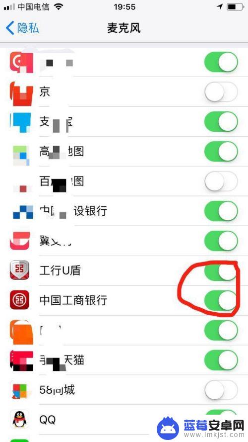 苹果手机怎么用u盾 工商银行U盾与iPhone的兼容性及使用注意事项