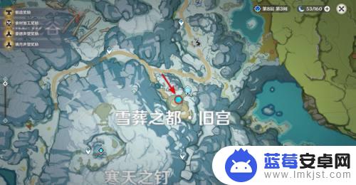 原神雪葬之都旧宫雪葬星银 原神雪葬之都旧宫机关解锁方法