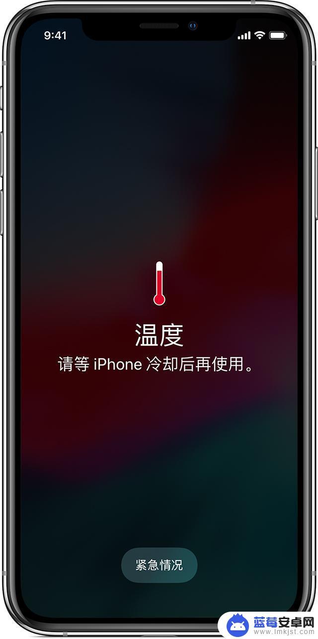 iphone12屏幕突然变暗 iPhone 12屏幕亮度突然变暗怎么办