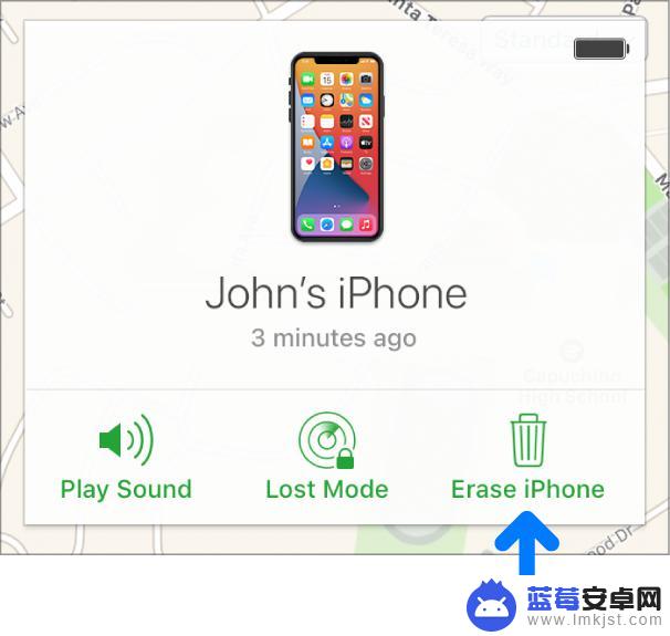 如何退出旧苹果手机的id 如何远程注销 iPhone 上的 Apple ID 账户