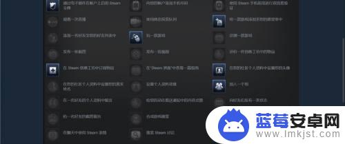 steam魔方世界怎么看经验 steam等级怎么提升