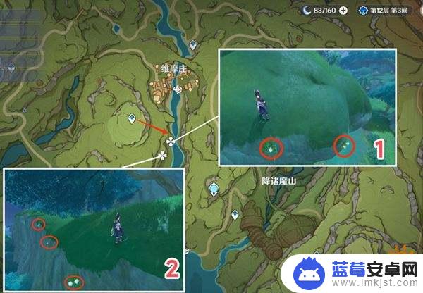 原神波劫莲位置图 原神劫波莲收集路线全图分享