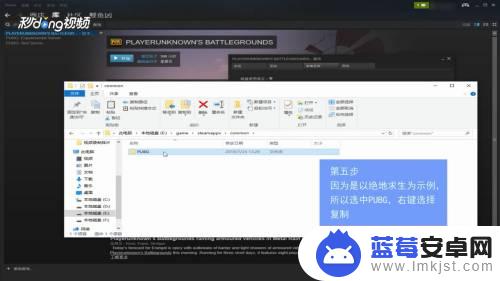 怎么把steam上离线游戏转移 怎么在Steam上转移游戏到其他设备