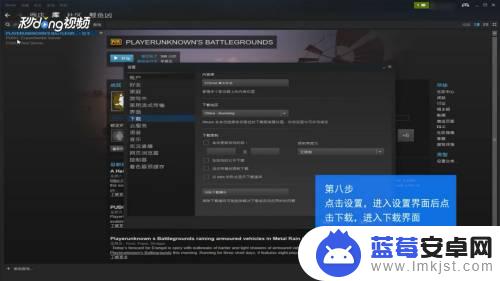 怎么把steam上离线游戏转移 怎么在Steam上转移游戏到其他设备