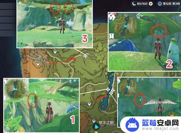 原神波劫莲位置图 原神劫波莲收集路线全图分享