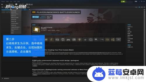 怎么把steam上离线游戏转移 怎么在Steam上转移游戏到其他设备