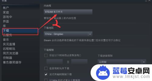 steam游戏更新占用空间 steam更新时空间不足如何解决