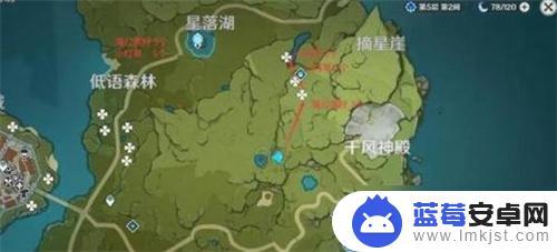 小灯草原神在哪里采 原神小灯草分布图