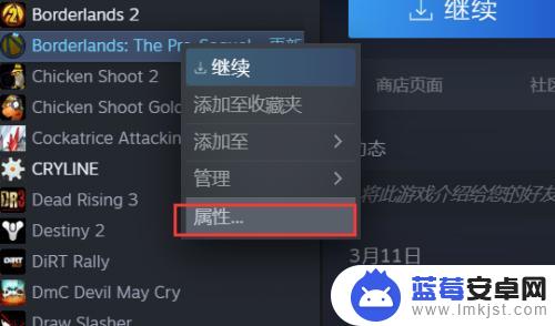 steam游戏更新占用空间 steam更新时空间不足如何解决