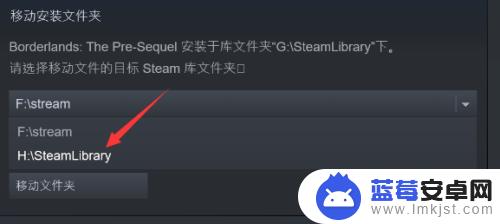 steam游戏更新占用空间 steam更新时空间不足如何解决