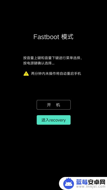 vivo只显示vivo vivo手机开机显示vivo标志无法进入系统怎么办