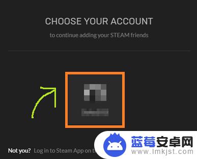 epic和steam怎么关联 epic账号如何与steam账号关联