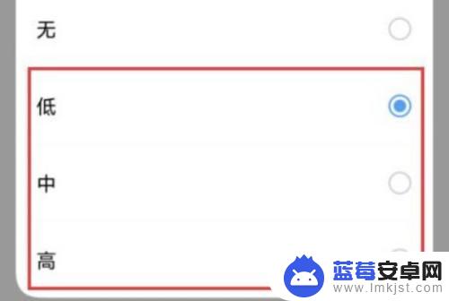 vivo手机微信视频美颜功能怎么设置 vivo手机微信视频美颜设置在哪里