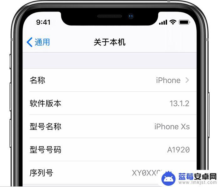 苹果手机蜂窝数据显示无sim卡 如何处理 iPhone 出现无 SIM 卡的问题